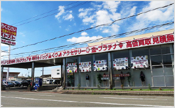 店舗外観
